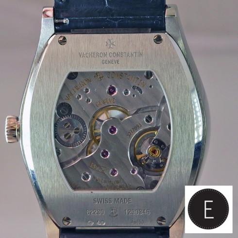 SIHH 2014 - Vacheron Constantin Malte Small Seconds in white gold (inc. live pics)