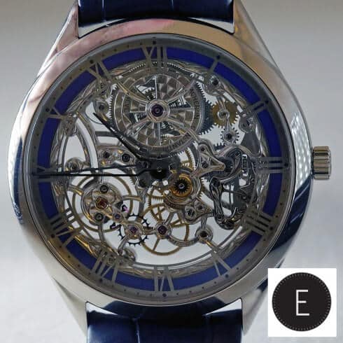 Vacheron Constantin Metiers d’Art Mecaniques Ajourees