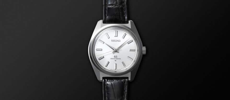 Grand Seiko 44GS Limited Edition