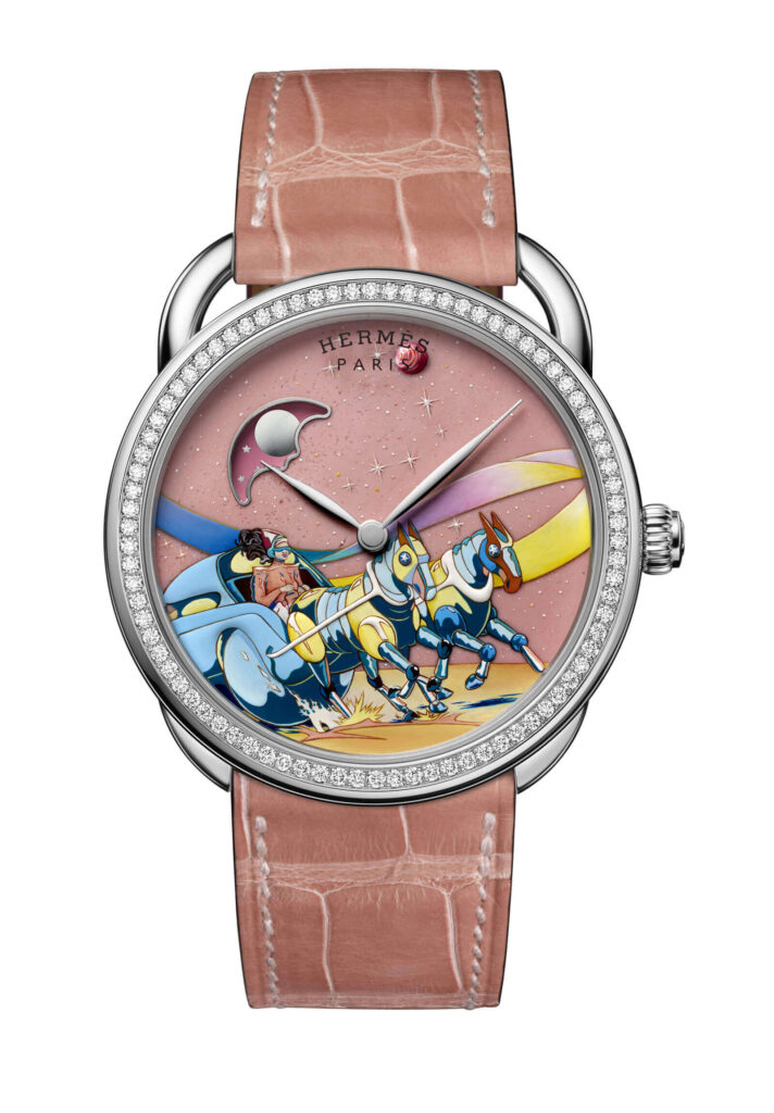 Hermès Arceau Space Derby