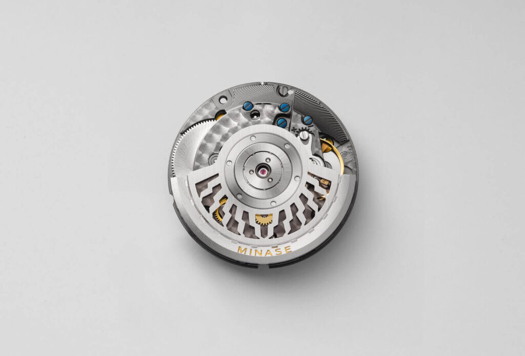 Minase Divido 2.0