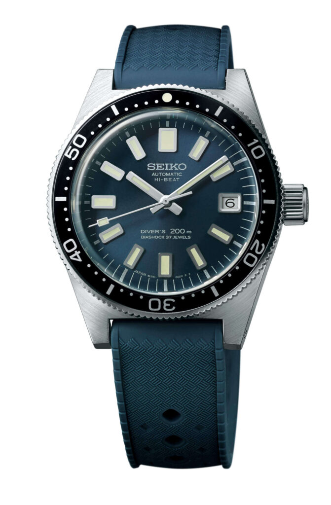 Seiko 55th Anniversary Diver’s Watches
