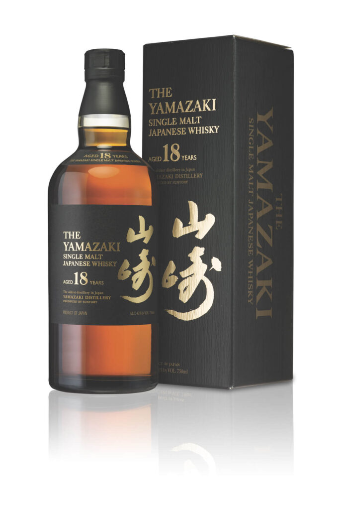Japanese whisky