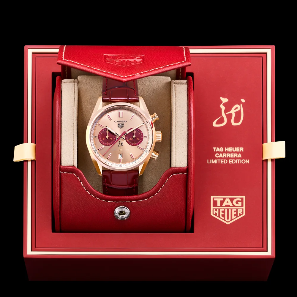TAG Heuer Carrera Chronograph Year of the Dragon