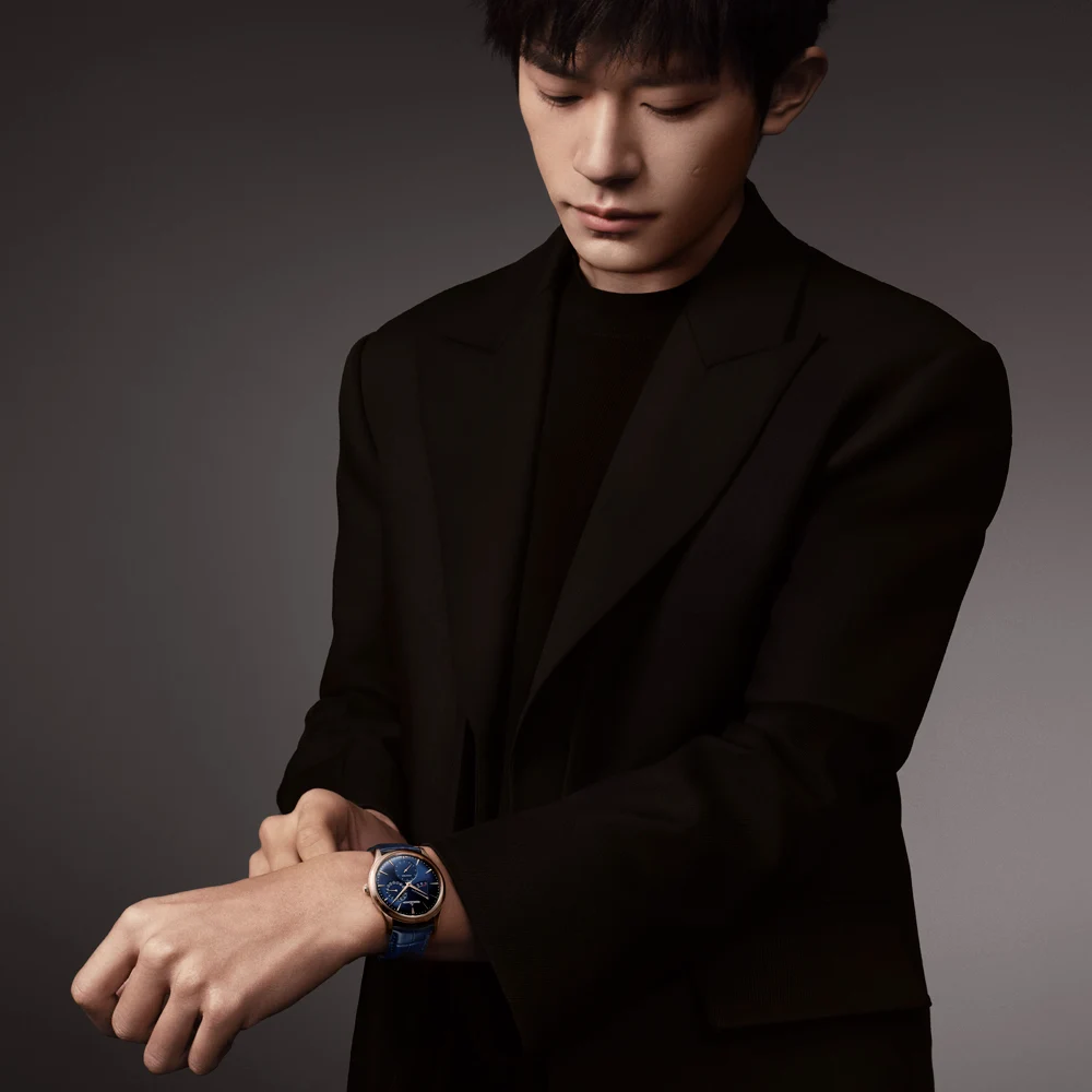 Jaeger-LeCoultre Master Ultra Thin Power Reserve