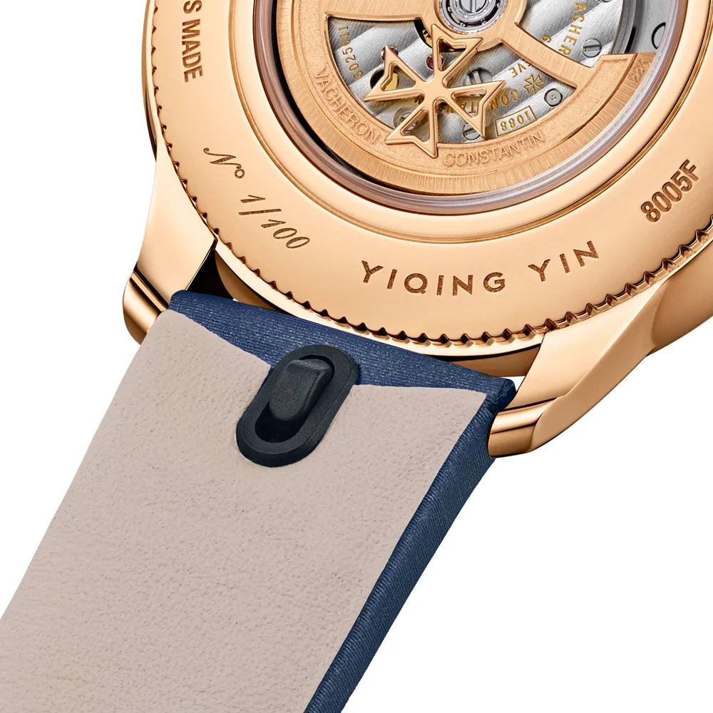 Vacheron Constantin Égérie moon phase