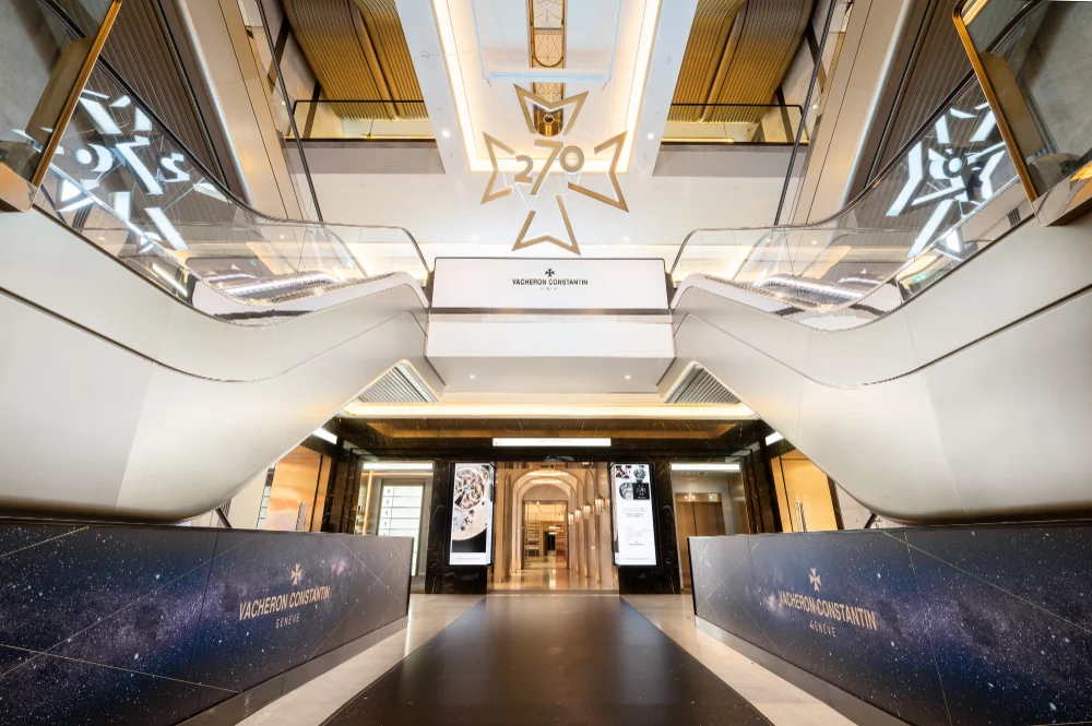 The Quest: 270 years of Excellence x Harrods