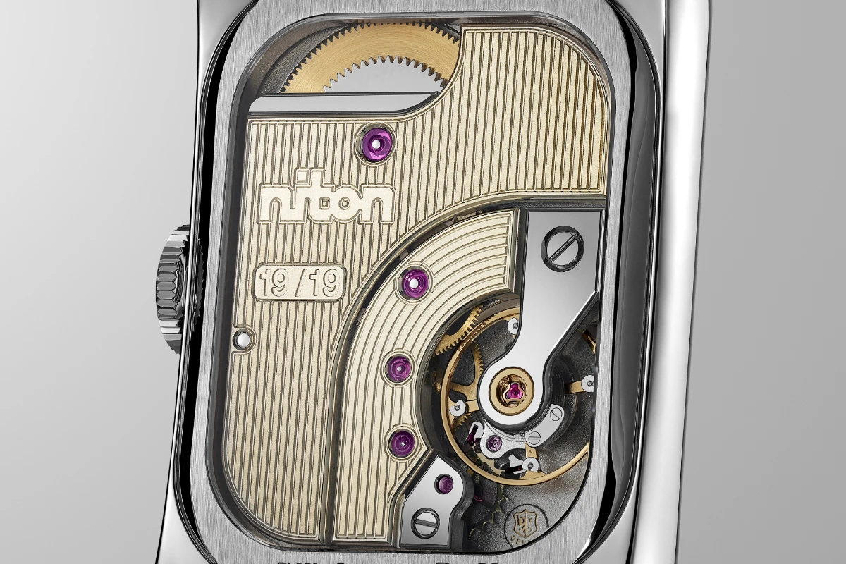 Niton Prima