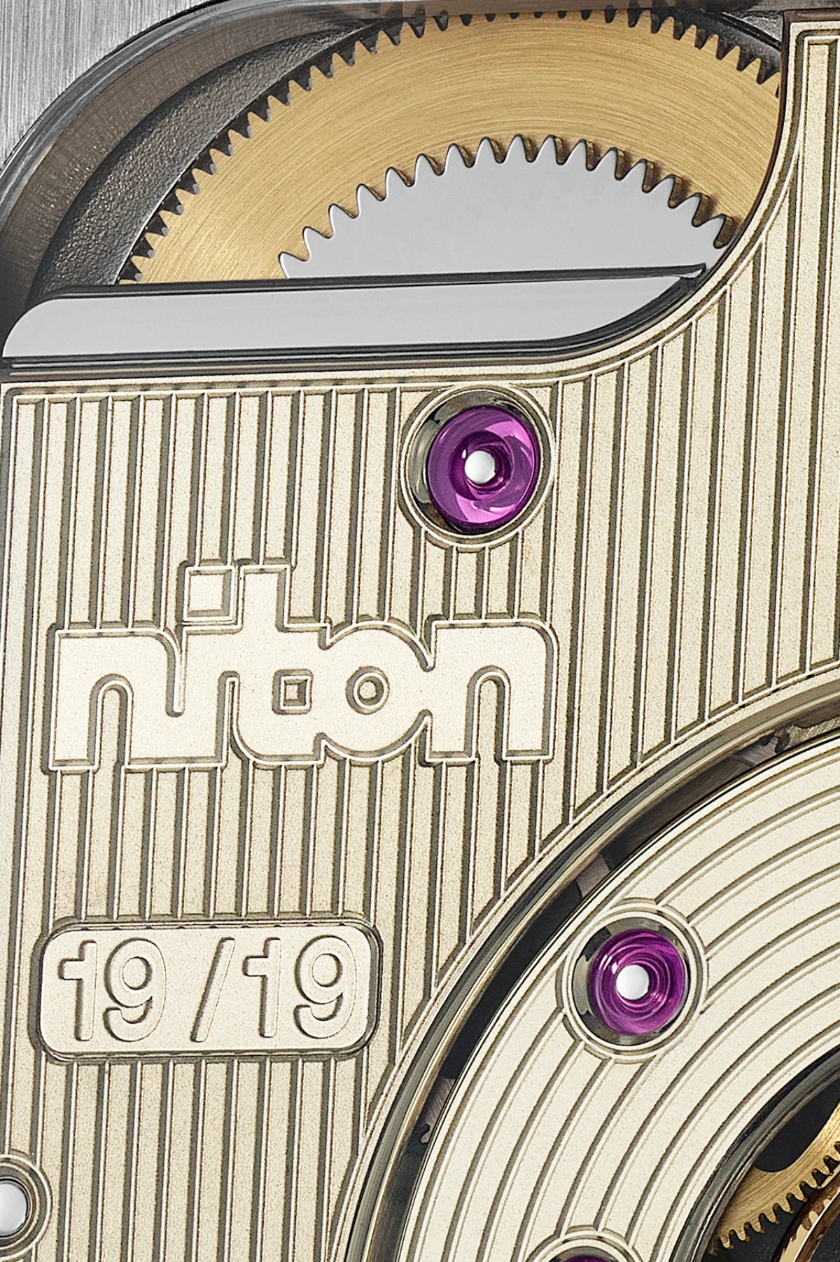 Niton Prima