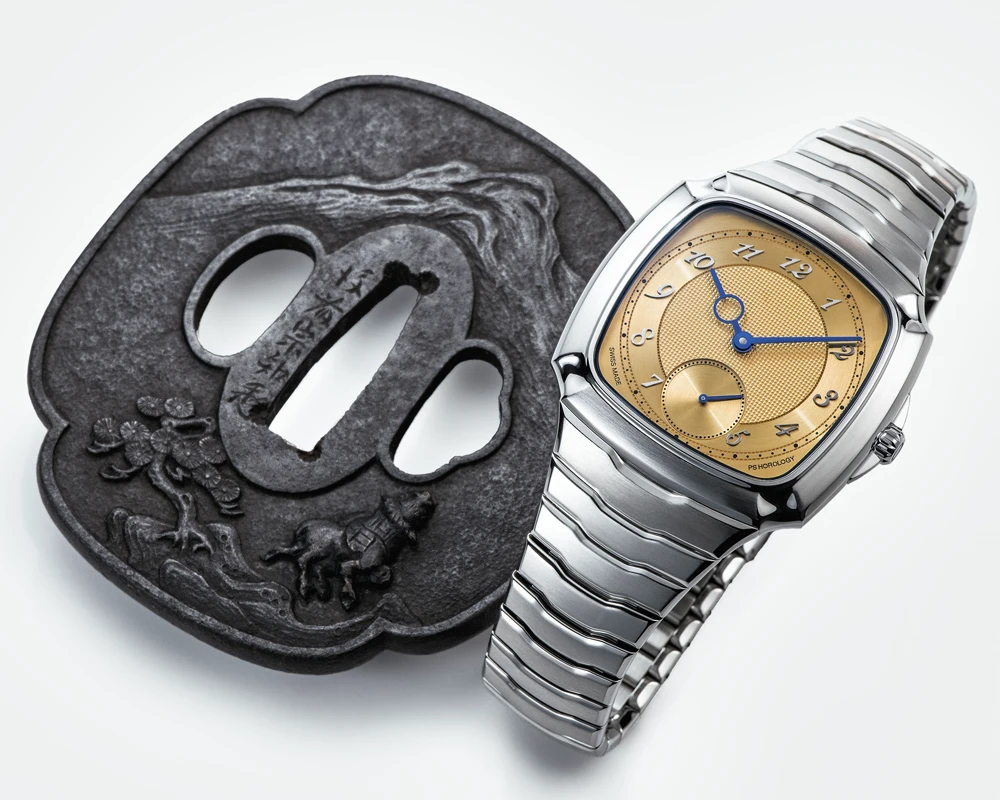 PS Horology Tsuba En